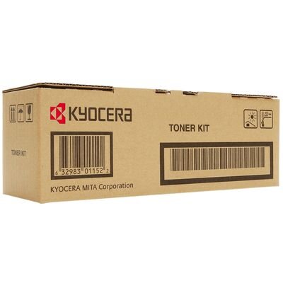 KYOCERA TK 3164 BLACK TONER 12 5K FOR P3045DN 1250-preview.jpg